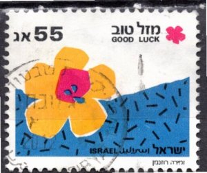 Israel 1989: Sc. # 1035:  Used Single Stamp