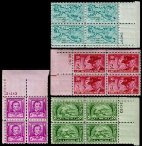 United States Scott 984, 985, 986, 987 Plate Blocks of 4 (1949-50) Mint NH VF A