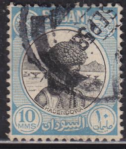 Sudan 103 Hadendowa 1951