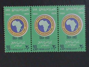 ​UNITED ARAB REPUBLIC- 1969 AFRICAN DEVELOPMENT BANK -MNH STRIP- VERY FINE