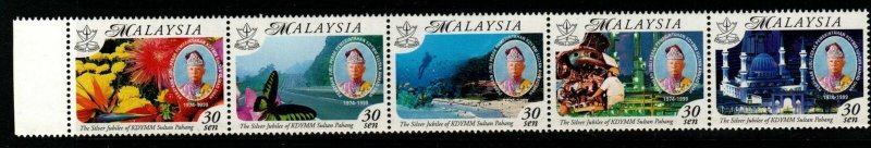 MALAYSIA SG801awa 1999 ANNIV. OF INSTALLATION OF SULTAN OF PAHANG MNH 