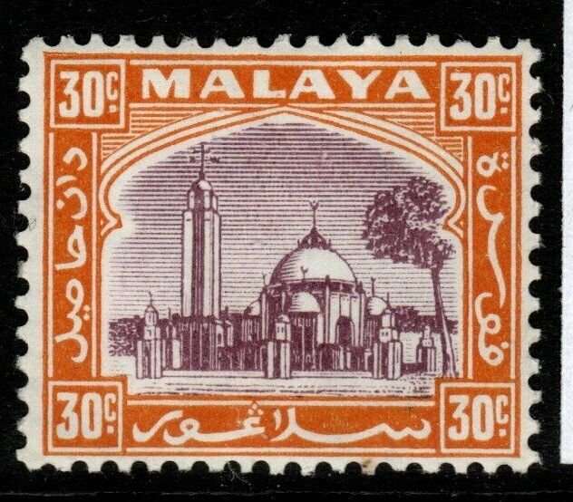 MALAYA SELANGOR SG80 1936 30c DULL PURPLE & ORANGE MTD MINT