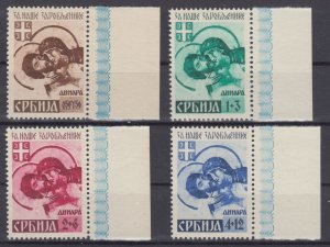 German Occupation Serbia 1942 Sc#2NB11-14 VAR Mi#62-65 B mnh (DR1616)