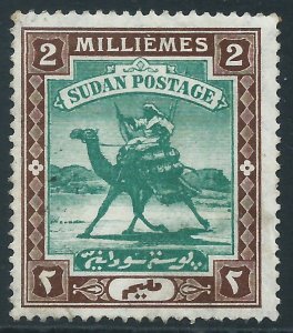 Sudan, Sc #18, 2m Used