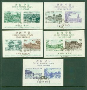 R31-0017 KOREA  439a-443a USED SS SCV $82.50  BIN $37.50