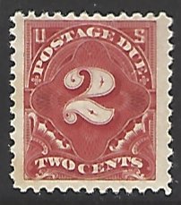 USA #J62 MNH Single Stamp cv $9