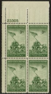 1945 Iwo Jima Marines Raising Flag Plate Block of 4 3c Stamps, Sc# 929, MNH, OG