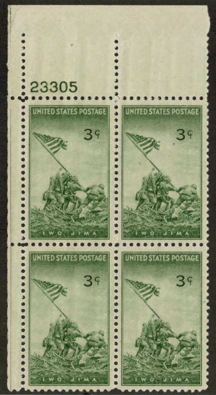 1945 Iwo Jima Marines Raising Flag Plate Block of 4 3c Stamps, Sc# 929, MNH, OG