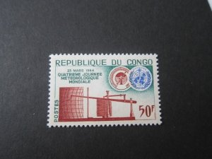 French Congo 1964 Sc 111 set MNH