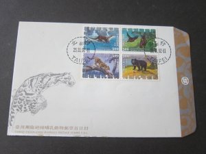 Taiwan Stamp Sc 2869a-2869d Taiwan Endangered Mammals set FDC