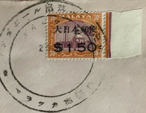 Malaya 1944 Japanese Occupation opt Selangor $1.50 on 30c SG#J296 on cover M2976