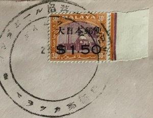 Malaya 1944 Japanese Occupation opt Selangor $1.50 on 30c SG#J296 on cover M2976 