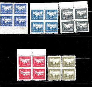 People's Republic of China,Scott #5L25,27, 29-31 block of 4 stamps NH