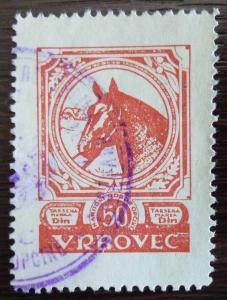 CROATIA - YUGOSLAVIA - RARELY SEEN LOCAL REVENUE STAMP RR! kroatien J16