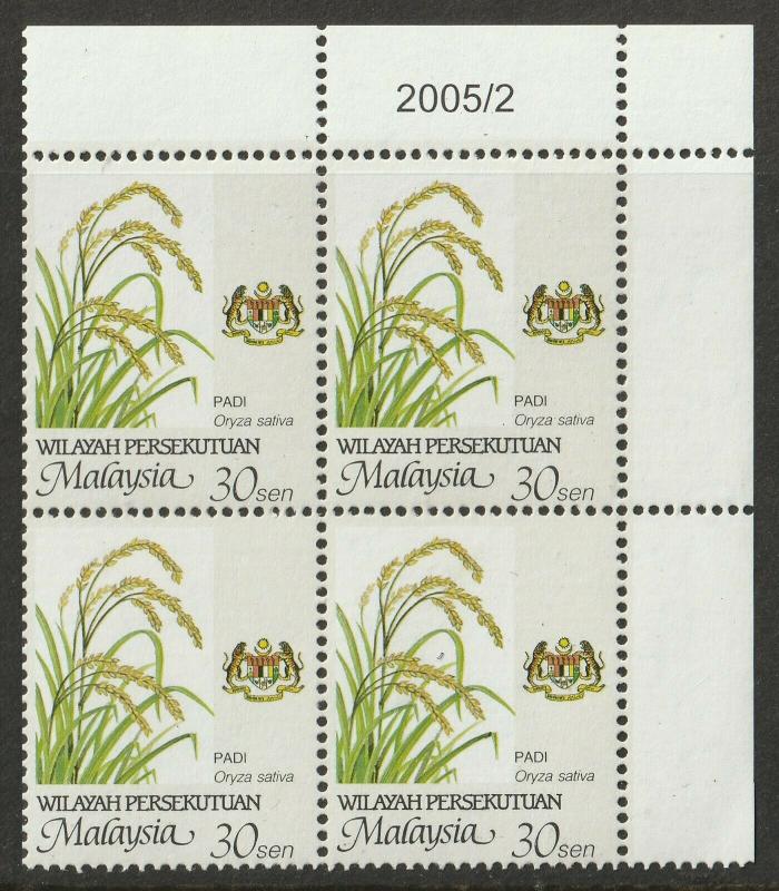 Malaysia 2002 Agri Prod Padi 30s 4V Block Margin Plate P.14x13¾ MNH SG#K25 M2101