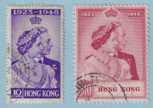 HONG KONG 178 - 179  USED - NO FAULTS VERY FINE! - W224