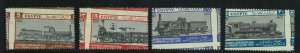 BK1408 - EGYPT - STAMP - NILE # C38 / 41  MNH - ERROR Shifted Perforation TRAINS