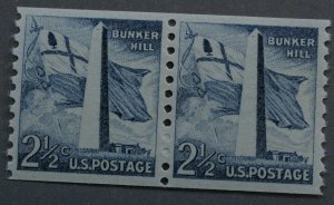 United States #1056 2 1/2 Cent Bunker Hill Coil Pair Large Holes MNH