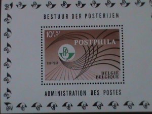 BELGIUM-POSTPHILA-ADMINISTRATION OF POSTAGE STAMP SHOW-MNH S/S-VERY FINE