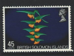 Solomon Islands Sc#244 MNH