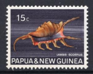 Papau New Guinea 272 Seashell MNH VF