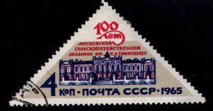 Russia Scott 3112 CTO Used similar cancels