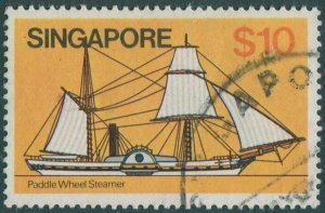 Singapore 1980 SG376 $10 Braganza Paddle Steamer FU