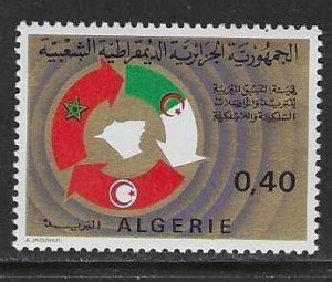 Algeria MNH sc# 512 Telecommun.