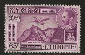 Ethiopia #C28   used