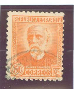 Spain #523 Used Single