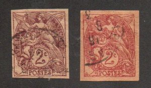 French Colonies 110a Used (Color differences)