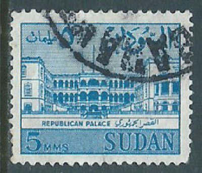 Sudan, Sc #146, 5m Used