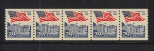 1992 Flag over White House Sc 2609 PNC5 MNH plate number 4 strip of 5