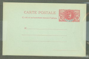 French Guinea  1907 10c carmine on greenish p.c.
