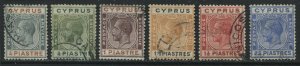 Cyprus KGV 1924 various values used