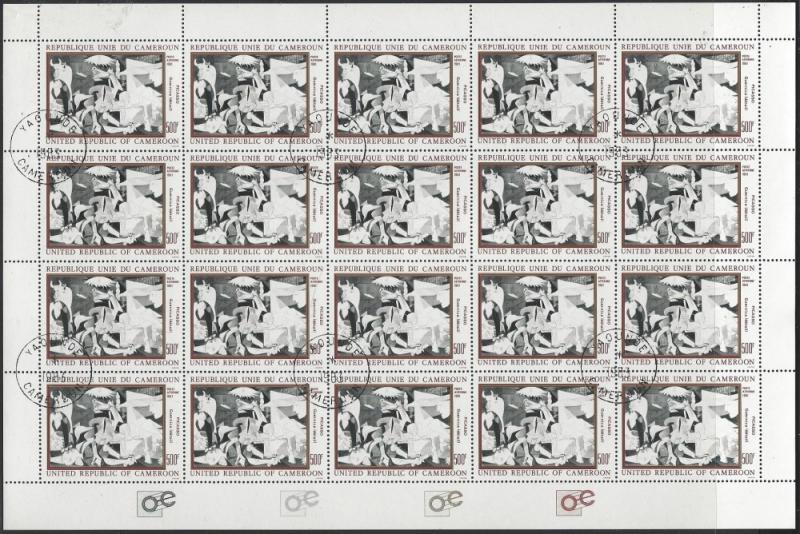 Cameroun #C295 CTO Guernica, by Picasso Full Sheet of 20