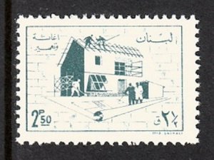 LEBANON - LIBAN MNH SC# RA13 TAX