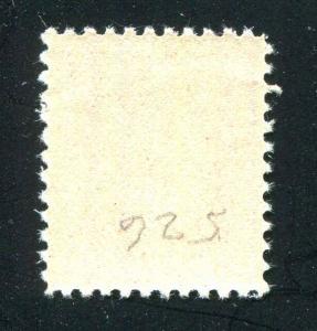#526 Ty IV 2¢ Washington 1920  Pencil Number On Back.  Mint Never Hinged