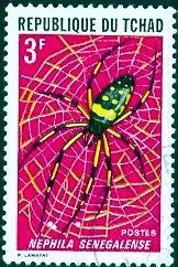 Insect, Silk Spider, Chad stamp SC#254 used