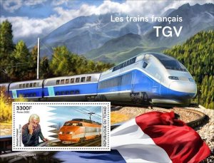 Chad - 2022 French TGV Trains - Stamp Souvenir Sheet - TCH220122b1