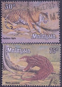 Malaysia #177-182   Used