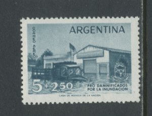 Argentina CB14 MNH