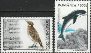 Romania, #4121 & 4125  Used  From 1996   cto