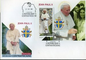 CENTRAL AFRICA 2022 JOHN PAUL II SOUVENIR SHEET FIRST DAY COVER