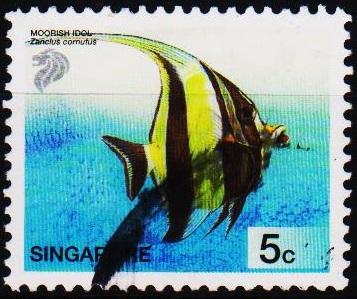 Singapore. 2001 5c S.G.1127 Fine Used