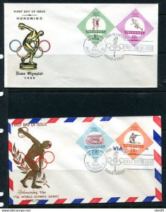 Philippines 1960 2 FDC Covers Summer Olympic Games Rome 13024