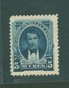 Ecuador #46  Single