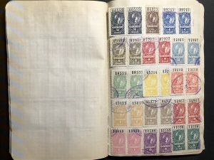 Argentina Revenue Stamps Mint/Used 1884-1912 (1100 Stamps)