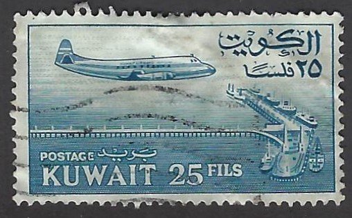 Kuwait 162 used, BIN $0.50