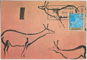 32255 - Spain - POSTAL HISTORY - MAXIMUM CARD: Archaelogy, Hunting, Art, 1967-